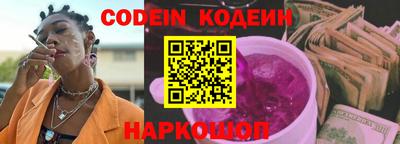 ECSTASY Малоярославец