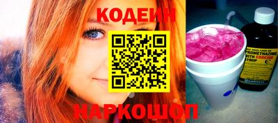 героин Лесосибирск