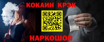 героин Лесосибирск