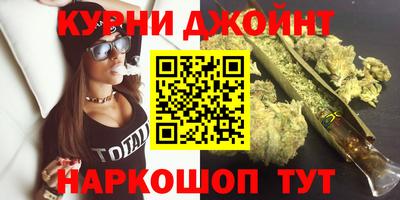 стаф Ликино-Дулёво