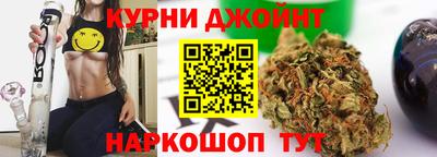 стаф Ликино-Дулёво