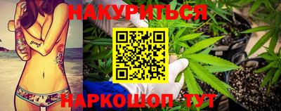 стаф Ликино-Дулёво