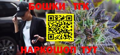 стаф Ликино-Дулёво