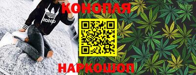 героин Лесосибирск