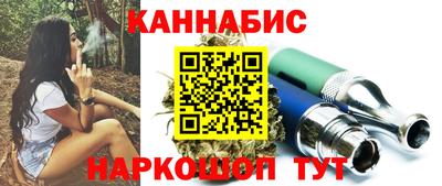 стаф Ликино-Дулёво