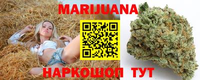 героин Лесосибирск