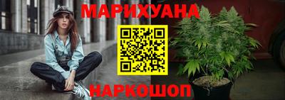 героин Лесосибирск