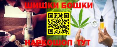 стаф Ликино-Дулёво