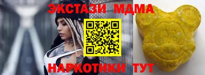 героин Лесосибирск