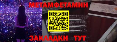 героин Лесосибирск