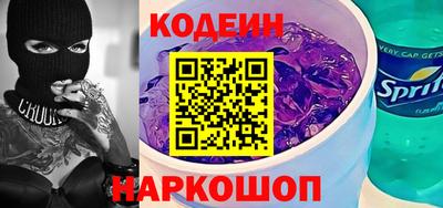 героин Лесосибирск