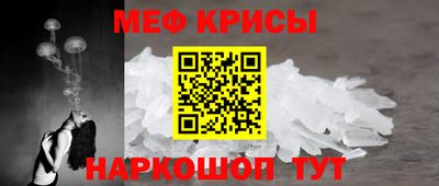 героин Лесосибирск